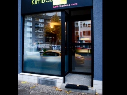 Фото: Kimbabbox